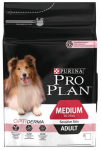 Kuiv koeratoit Pro Plan Purina, kalaliha/riis, 3 kg