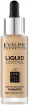 Vedel jumestuskreem Eveline Liquid Control HD, 016 vanilla beige, 32 ml