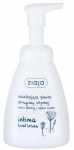 Intiimh&uuml;gieeni puhastusvahend Ziaja Lotus Flower, 250 ml