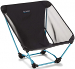 Lahtik&auml;iv matkatool Helinox Ground Chair, must v.
