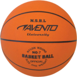Korvpalli pall Avento Basketball 47BB, 7 suurus, oranž v.