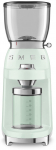 Kohviveski Smeg CGF01PGEU, roheline v.
