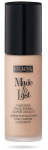 Vedel jumestuskreem Pupa Made To Last, SPF 10, beež v., 030 natural beige, 30 ml