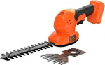 Aku muru- ja hekil&otilde;ikur Black & Decker BCSS18B-XJ, ilma akuta, 18 V