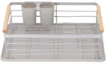 N&otilde;udekuivatusrest Springos KI0136, 42 cm x 31 cm x 13.5 cm, plastik/teras/puit, hall v.