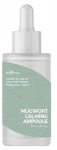 N&auml;o seerum Isntree Mugwort, 50.0 ml