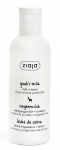 Puhastav n&auml;opiim Ziaja Goat's Milk + Toner, 200 ml, +17
