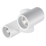 Valgusti kohtvalgusti Kanlux Blurro 32953, GU10, 2 x 10 W, valge v.