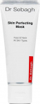 N&auml;omask Dr. Sebagh Skin Perfecting Face & Neck, 75.0 ml
