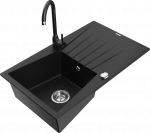 K&ouml;&ouml;givalamu koos kraaniga Mexen Cesar, vaik/graniit, 77.5 cm x 47 cm x 19 cm, must