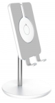 Alus Digipower Shine Light, 190 - 260 mm