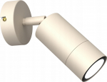 Valgusti seinale Luminex Link 9526, GU10, 1 x 8 W, beež v.