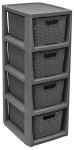 Vanniriiul Branq Rattan, 29.5 cm x 65 cm x 24 cm, grafiit v.