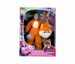 Nukk Emily With Fox Costume QJ201A, 32 cm