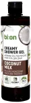 Kehapesugeel Bio Naturell Creamy Coconut Milk, 473 ml