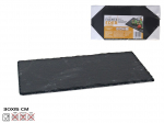 Serveerimisalus Kitchen&GO, 30 cm x 1 cm, 15 cm, Must v.