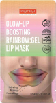Huulemaskid Purederm Glow-Up Boosting Rainbow, 2 g