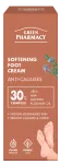 Kreem jalgadele Green Pharmacy Softening Anti - Calluses, 75 ml