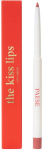 Huulepliiats Paese The Kiss Lips, 0.3 g, nude coral v., 02