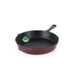 Praepann Salter BW13773R, &Oslash; 26 cm, malm