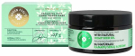 Juukse konditsioneer, mask Green Feel's Special Line Repairing, 200 ml