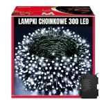 J&otilde;ulutuled Extralink 95467, 21.7 m, k&uuml;lm valge v., 300 LED