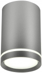 Valgusti lagi Candellux Tube, GU10, 1 x 15 W, valge v./h&otilde;be v.