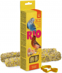 Pulgake Mealberry, viirpapagoide jaoks, 0.04 kg