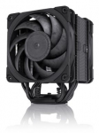 &Otilde;hkjahuti protsessorile Noctua NH-U12A Chromax Black, 158 mm x 58 mm