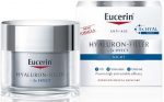 &Ouml;ine n&auml;okreem Eucerin Hyaluron-Filler 3x Effect, 50 ml