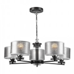 Valgusti rippuv Lamkur Rosa 17327, 300 W, E27