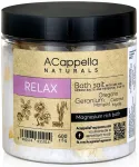 Vannisool ACappella Relax, 600 g