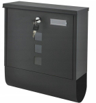 Postkast HPB2210-GS, hall v., 9.6 cm x 30.5 cm x 33.5 cm