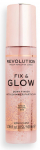 Meigi fiksaator Makeup Revolution London Fix & Glow, l&auml;bipaistev v., 100 ml