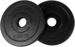 Ketasraskused Tunturi Rubber, 2 x 1.25 kg