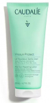 P&auml;evitusj&auml;rgne losjoon Caudalie Vinosun Protect, 200 ml