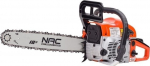 Kettsaag NAC CST52-45-01AC, 1900 W, 45 cm