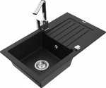 K&ouml;&ouml;givalamu Mexen Pablo 6510751010-77+670300-00, graniit, 75 cm x 43 cm x 16.1 cm, must/kroom