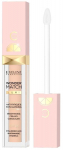 Peitekreem Eveline Wonder Match Lumi, SPF 20, beež v., 15, 6.8 ml