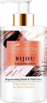 K&auml;tekreem Bielenda Bijou, 0.3 l