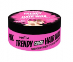 Juuksevaha Venita Trendy Pink, 75 g