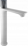 Valamusegisti Mexen Royo One High, valge/kroom