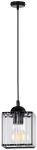 Valgusti rippuv Candellux Lighting Glassia, E27, 1 x 40 W, must v.