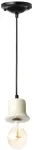 Valgusti rippuv Kayoom Musica I RWVIR, E26, 1 x 40 W, valge v. / valge v.