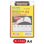 Kirjutusalus Kejea K-1342, 21 cm x 1 cm, A4, universaalne L&auml;bipaistev