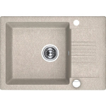 K&ouml;&ouml;givalamu Laveo Celia SBC_413T, Beige, graniit, 65 cm x 44 cm x 17 cm, beige