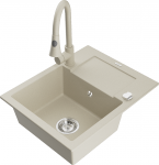 K&ouml;&ouml;givalamu koos kraaniga Mexen Enzo, graniit, 57.6 cm x 46.5 cm x 17.4 cm, beež