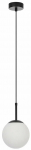 Valgusti rippuv Light Prestige Dorado LP-002/1P BK, E14, 1 x 10 W, valge v., 15 x 15 cm