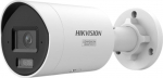 Korpusega kaamera Hikvision DS-2CD2047G3-LI2UY/SL