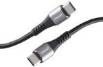 Juhe Intenso 7901000, 2 x USB Type C, 150 cm, must v., 60 W
